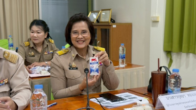 วันที่ 17 พฤศจิกายน 2568 นางสาวกุลยา ทองเพชร ... พารามิเตอร์รูปภาพ 1